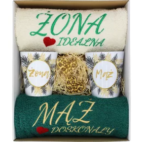   GESCHENK, HOCHZEIT, EHEFRAU, EHEMANN, JAHRESTAG, HANDTÜCHER, BECHER