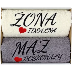 GESCHENK FRAU EHEMANN HOCHZEITSHANDTUCH-SET JAHRESTAG