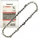  Bosch 2604730027 Sägekette für GAC 250