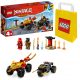  LEGO Ninjago Kai und Ras im Auto-Fahrrad-Duell 71789 + LEGO Papiertüte 6315786 gelb 24x8x18 cm