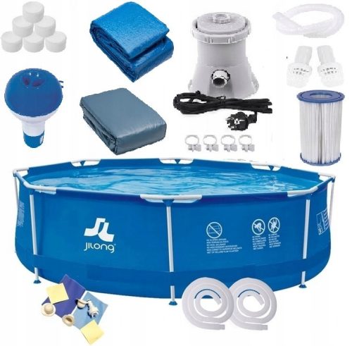 Avenli Rundrahmenpool 300 x 300 cm + 6 weitere Produkte
