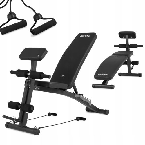 VERSTELLBARE TRAININGSBANK FÜR ÜBUNGEN ZU HAUSE GYM ZIPRO
