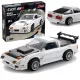  Cada Satz Bauklötze weiß Mazda RX-7 Manga Initial-D