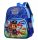  Schulrucksack mit Taschen PAW PATROL CHASE