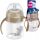  LOVI Becher mit beschwertem Strohhalm LOVI 150 ml Braun