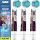  3x ORAL-B FROZEN ICE TIPPS FÜR KINDER
