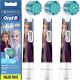  3x ORAL-B FROZEN ICE TIPPS FÜR KINDER