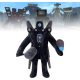  SKIBIDI WC MASKOTTCHEN TITAN KAMERAMANN KÖNIG SPIELZEUG 30CM