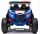  Batteriebetriebenes Auto für Kinder, Elektro-BUGGY POLICE 4x4 24V