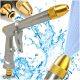  GARTENSCHLAUCHPISTOLE, WASSERSPRINKER AUS METALL