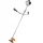  Stihl Benzin-Freischneider 170 cm, 4,9 kg