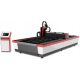 Faserlaser – 2000 W 2 kW SYREX Laserschneidmaschine