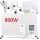  INFRAROT-HEIZUNG INFRAROT-STRAHLBEINE THERMOSTAT 800 W PREMIUM