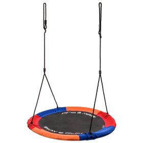  STORCHENNESTSCHAUKEL METEOR 110cm 150kg