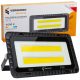 Halogene für den Außenbereich und den Garten Halogen Vergionic linear neutralweiß 3150 lm 45 W 23,5 x 10,7 cm