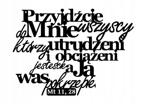 Dekoration SCHRIFTZUG Zitat aus der BIBEL an der Wand K19 40 cm