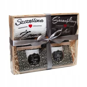  Geschenkset EHEFRAU EHEMANN SEIT 25 JAHREN