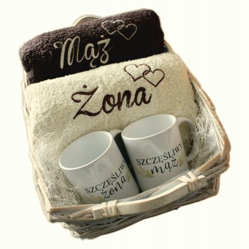  Hochzeitsgeschenk Handtücher mit bestickten Tassen Geschenkset Handtuch für Ehefrau und Ehemann