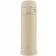Thermoskanne Für Suppen Zojirushi SM-PD30-CM Thermobecher
