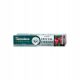  Himalaya Herbals Ayurvedic Dental Cream Zahnpasta mit natürlichem Fluorid