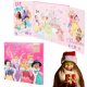  Disney Princess Adventskalender mit Kosmetikartikeln