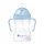  B.BOX Flasche mit Strohhalm 240 ml Gelato Bubblegum 6m