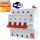 Executive-Elemente – Smart Home RTX Tuya WiFi-Treiber