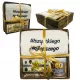  Geburtstagsgeschenk 18-70 Geschenkset Handtuch, Tasse, Schokolade