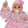  New Born Baby MARIOTOYS Puppe BABYPUPPE 45 CM SPRICHT UND SINGT POLNISCH - 54 45 cm
