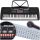  Meike Keyboard Piano KIT Mikrofonständer-Aufkleber