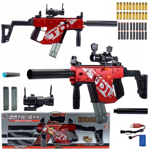  SICHERES AUTOMATISCHES GEWEHR PFEILGEWEHRGEHÄUSE SCOPE 2 MAGAZINE + Stickerbuch, Comic Shop_lolki