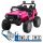  AUTO-FAHRZEUG OFF-ROAD-GESCHWINDIGKEIT ECO-LEDER 4X35W RADIO
