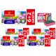 Klopapier Selbstgemachtes, parfümfreies Toilettenpapier 8 Stk.