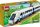  LEGO Creator 40518 Hochgeschwindigkeitszug