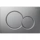  Geberit Sigma01 silberner WC-Spülknopf