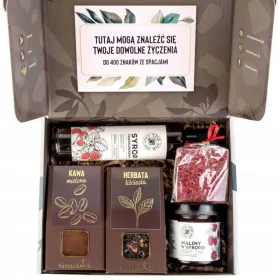    Geschenkset mit Tee, Kaffee, Schokoladensirup und Himbeeren in Sirupbox
