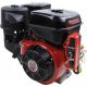 Weima wm190fe 10,5 kW Verbrennungsmotor
