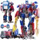  AUTOROBOTER 2in1 OPTIMUS PRIME SPIELZEUG HÄLT EIN SCHWERT IN BEIDEN HÄNDEN 2xMASKE