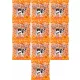 10 x 1kg Jedność Krówka Mleczna - Milchkaramellen mit Vanillegeschmack