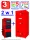  maxiHOLZ 20 Holzkessel und QUADRO 1000 HolzGas-Puffer mit Vergasungszuschuss