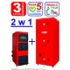  maxiHOLZ 20 Holzkessel und QUADRO 1000 HolzGas-Puffer mit Vergasungszuschuss