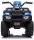  Baby Mix Quad – elektrisches Quad, batteriebetriebenes Fahrzeug