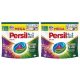  Persil Discs Color Wäschekapseln Color 54 Stk