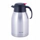 Thermoskanne Für Suppen Kamille Getränkethermoskanne, 2 l, Silber