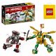  LEGO Ninjago Lloyd's Clash mit Mech EVO 71781 + LEGO Papiertüte 001-2021-2022-2023-2024