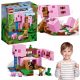  LEGO MINECRAFT KREATIVES SCHWEINEFÖRMIGES HAUS MIT EXPLOSIONSFUNKTION NEU