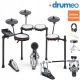  Alesis Nitro Max elektronisches Schlagzeug