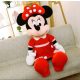  MINNIE MAUS MASKOTTCHEN GROSSES KUSCHELPLÜSCHSPIELZEUG 80CM