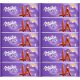 Milka Choco Sticks - Knusprige Kekse mit zarter Alpenmilch-Schokolade 112g x10
