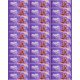 Milka Choco Sticks mit Alpenmilch-Schokolade überzogen, 112 g x50